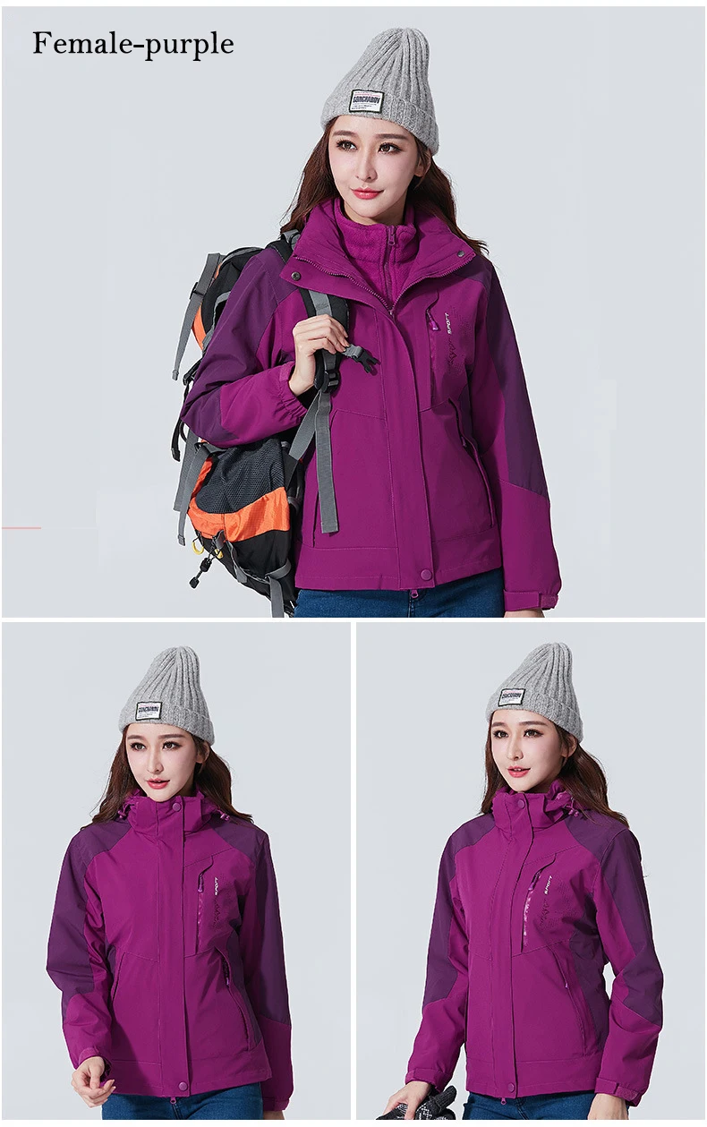 3 In 1 Outdoor Hiking Jacket Women Men Camping Tourism Trekking Climbing Waterproof Outdoor Jackets Female Spring Sports Jackets