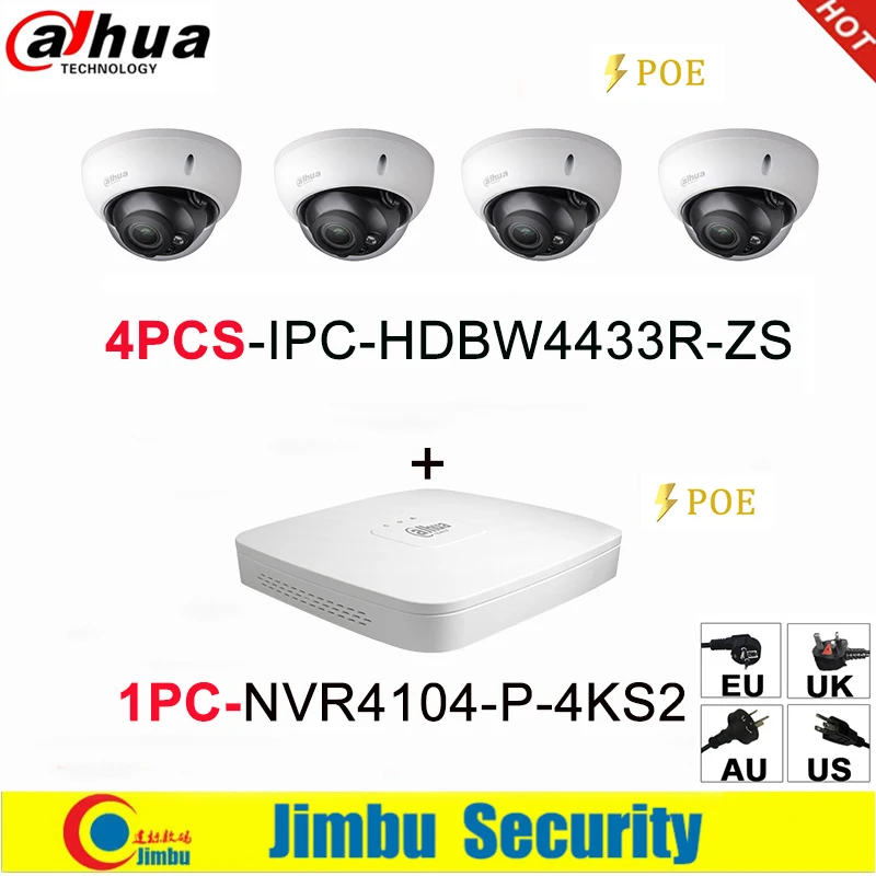 

Dahua IP Camera Kit NVR kit 4CH 4K video recorder NVR4104-P-4KS2 & Dahua 4MP IP camera 4pcs IPC-HDBW4433R-ZS