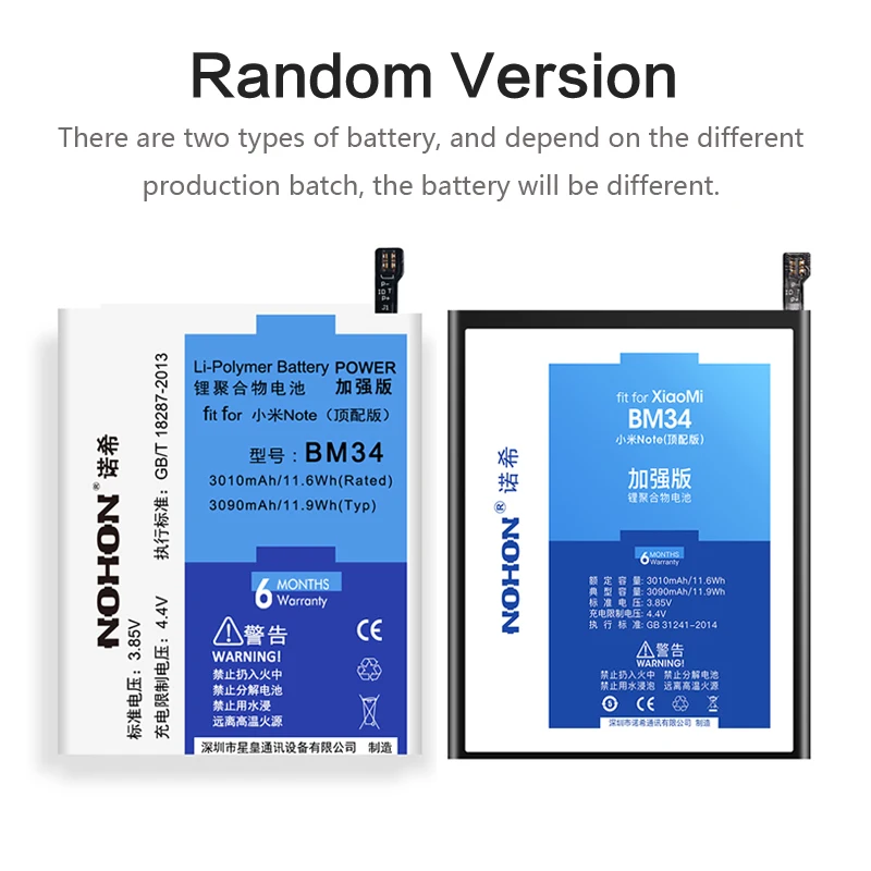 NOHON батарея для Xiaomi Mi Note Pro 2 3 Redmi Note2 Note3 Замена BM34 BM48 BM3A BM45 BM46 реальная емкость li ion