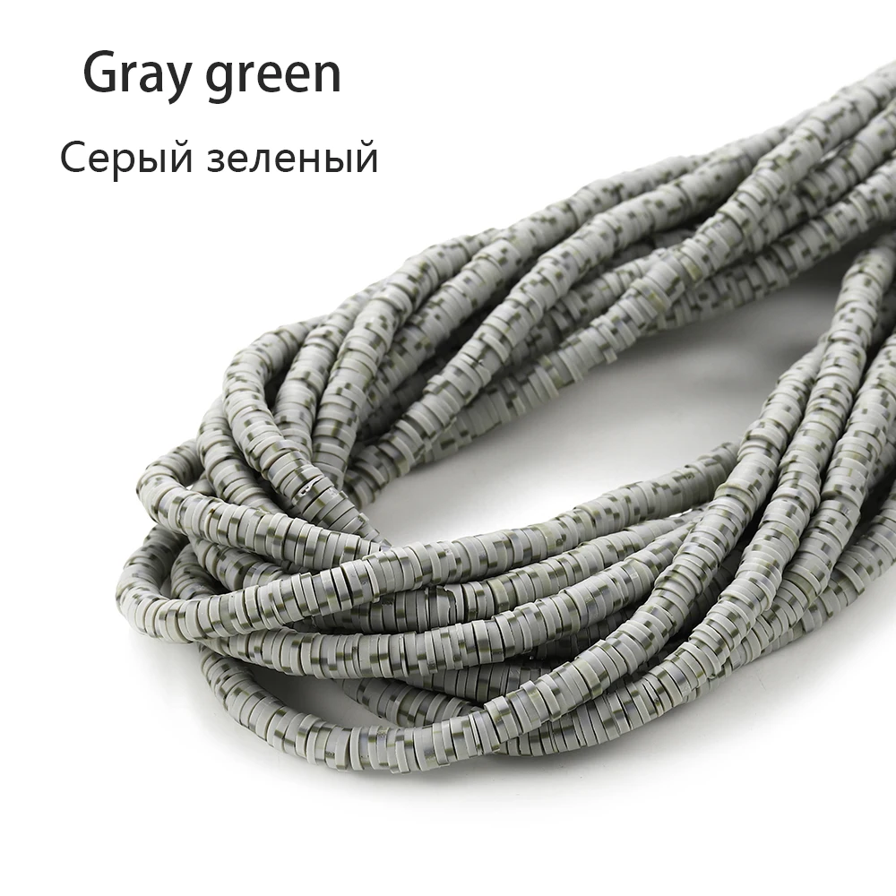 Gray-green