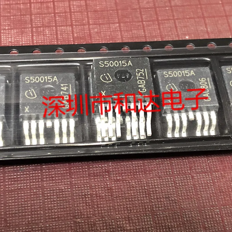 5 шт. BTS50015A S50015A TO-263