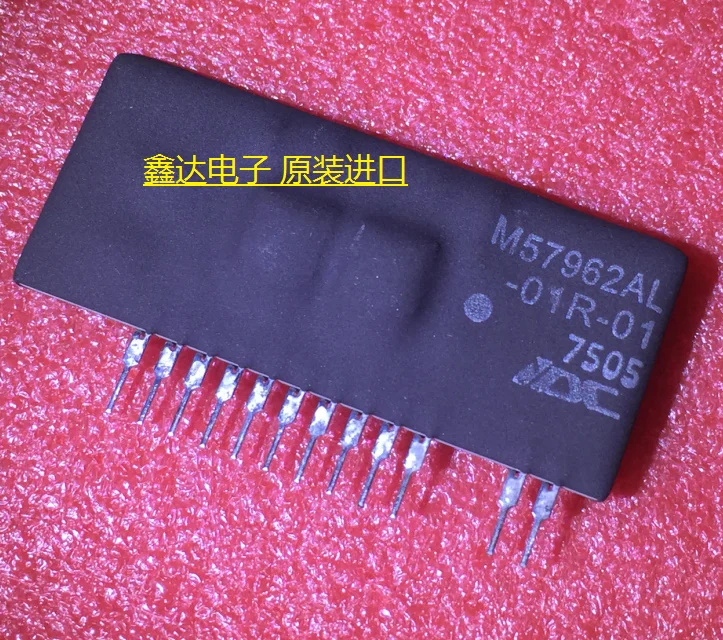10 шт./лот M57962L ZIP12 M57962AL