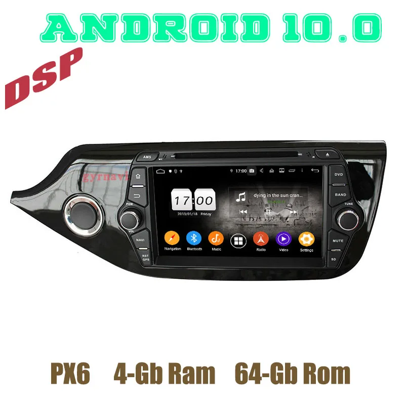 PX6 Android 10 0 Голосовое управление Автомобильный GPS dvd мультимедийный плеер для Kia ceed