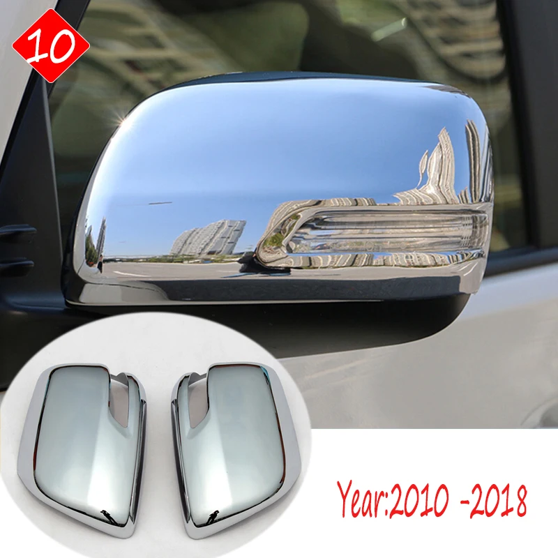 10后视镜罩亮半