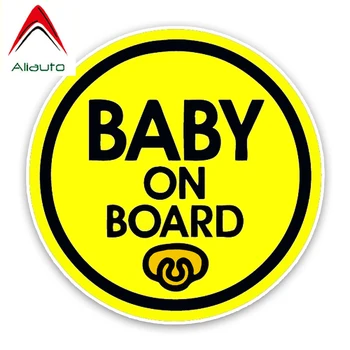 

Aliauto Caution Car Sticker Baby on Board Pacifier Decor PVC Decal Cover Scratches for Vw Passat B6 Volvo Xc90 Nissan,15cm*15cm