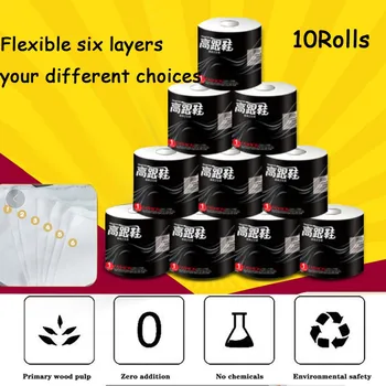 

Thickened 10 Rolls 6 Layer Toilet Paper Native Wood Soft Toilet Tissue Skin-friendly Home Kitchen Tissue Paper Papel Higienico