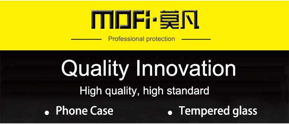 MOFI LOGO