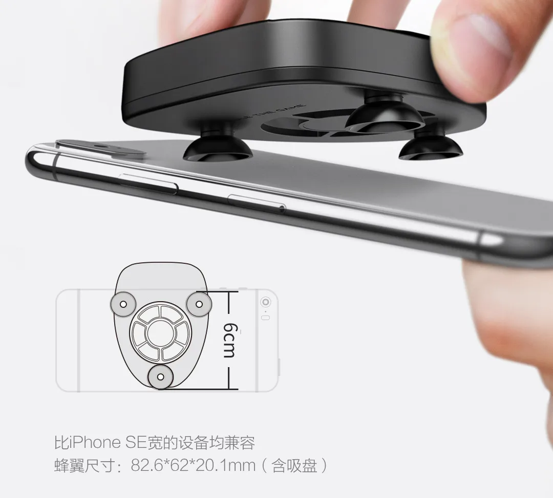 Мобильный телефонный радиатор Xiaomi Mijia Youpin Feizhi Beewing черный Третий механизм сильный ветер самоградиентный Блик