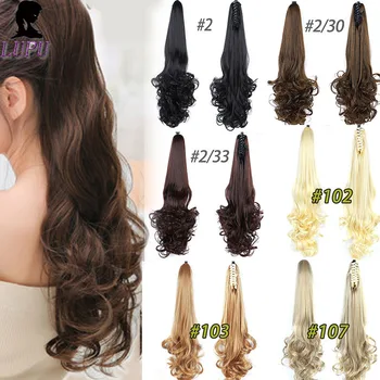 

LUPU Black Brown Synthetic Hair Claw on Ponytail Clip in Hair Extensions Long Curly Pony Tail Hairpiece Heat Resistant