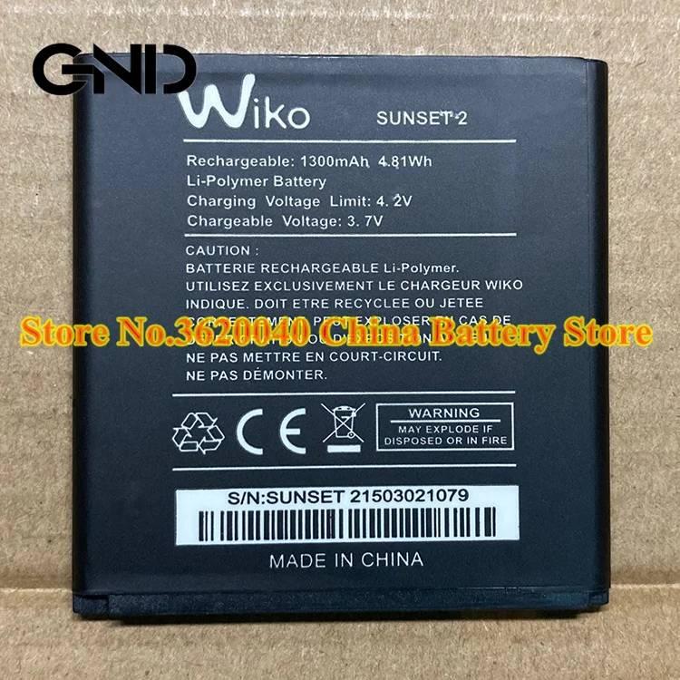 GND 3 7 V 1300 мА/ч 4.81Wh SUNSET 2 Замена Батарея для Wiko Мобильный телефон внешний