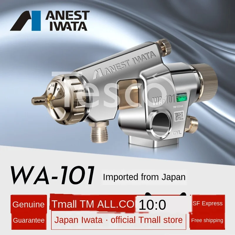 

Automatic spray gun painting Reciprocating machine Robot glue paint spray gun