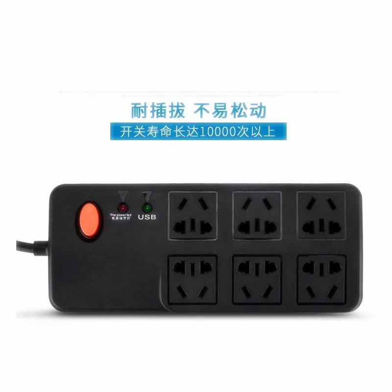 Блок питания 2 usb-порта для зарядки Быстрая зарядка интеллектуальная розетка качественный адаптер преобразователя питания 1,8 удлинитель