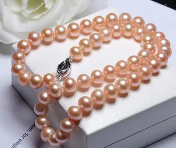 

gorgeous 10-11mm south sea round pink pearl necklace 18inch 36"
