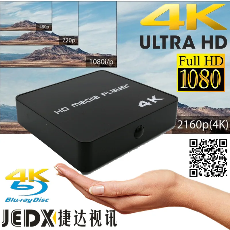 

X3 High-definition 4k Advertisement Video Player Ppt Vertical Screen HDMI Car Mounted USB Drive Power Automatically Loop