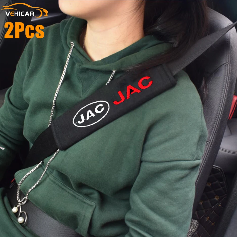 Автомобильный Хлопковый чехол для ремня безопасности с логотипом JAC 2 шт. |