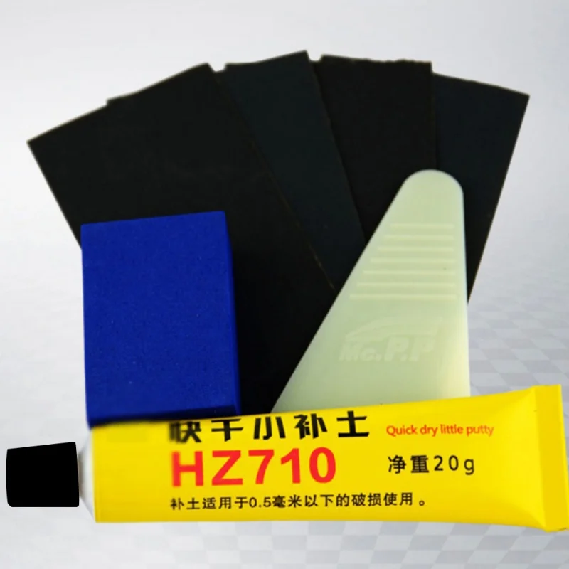 EJ0571D (2)