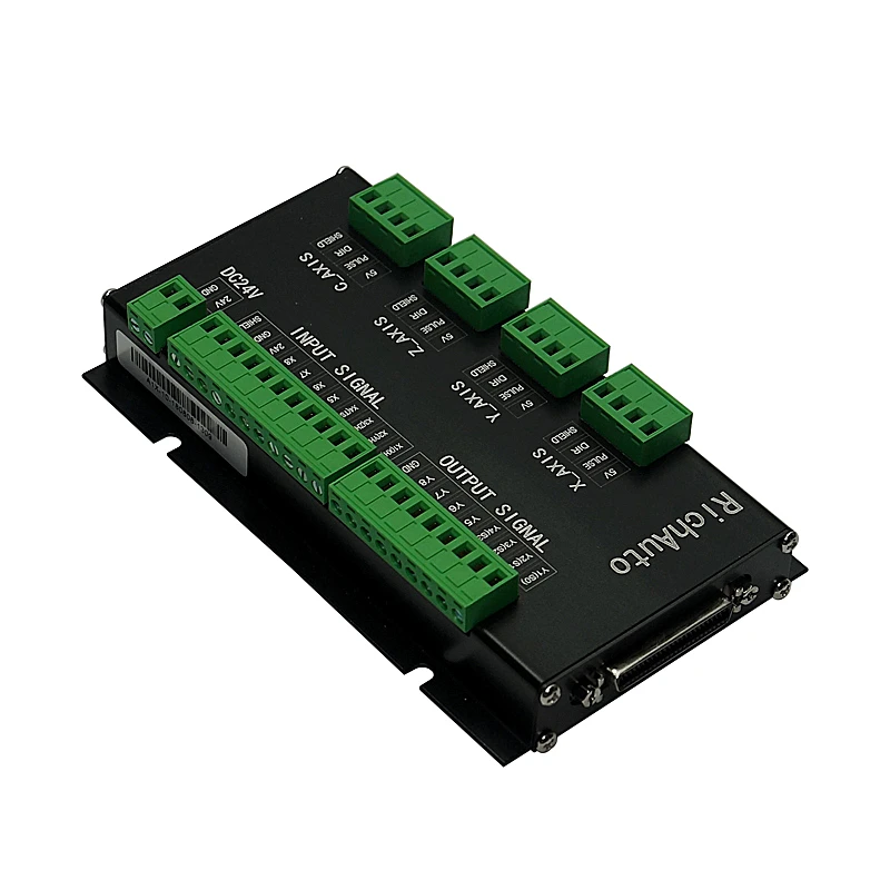 DSP A11S(7)
