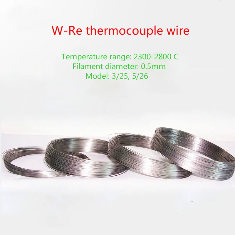 Tungsten-rhenium wire thermocouple wire. WRe5-WRe26, WRe3-WRe25, wire diameter 0.5mm, temperature range 2300-2800 C