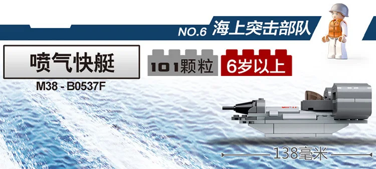 0537-九和一(3)_01