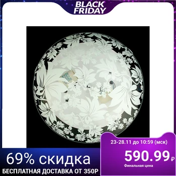

Lamp "Fantasy" 2 lamps E27 60 W Ф300 2773403