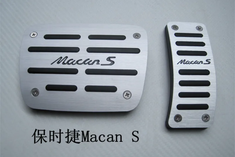 Baojun 630 педаль дроссельной заслонки внутренняя отделка модифицированный Противоскользящий алюминиевый сплав Пробивной только-тормозной дроссель педаль