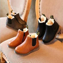 New Children Snow Boots Autumn Thickening Cotton Shoes Boys Girls Waterproof Non-slip Ankle Boots Kids Leather Boots Fashio