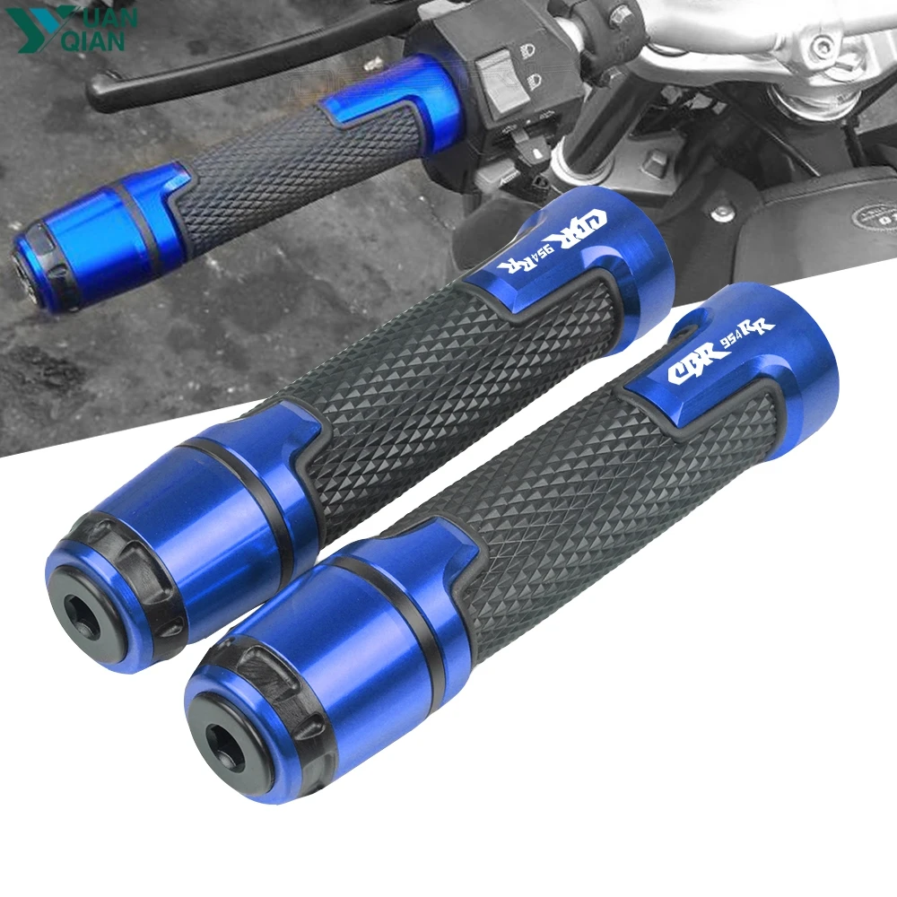 Для Honda CBR954 RR CBR 954 RR CBR 954RR CNC уличный и гоночный мото гоночное сцепление ручка мотоцикла и концы рукоятки руля