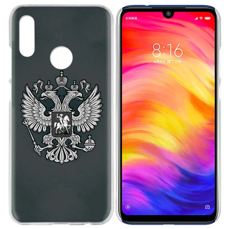 Чехол для Xiaomi Redmi Note 7 7A фотоаппаратов моментальной печати 7S 6 6A 5 Y3 K20 mi 8 до 9 лет CC9 CC9E A1 A2 A3 играть F1 Lite Pro Plus флаг России герб