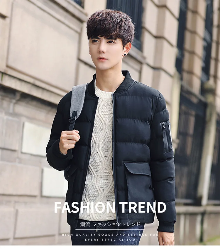 Осень и зима стиль Толстый мужской Бейсбольный воротник вниз куртка хлопок-ватник одежда Молодежный корейский стиль Slim Fit хлопок-ватник