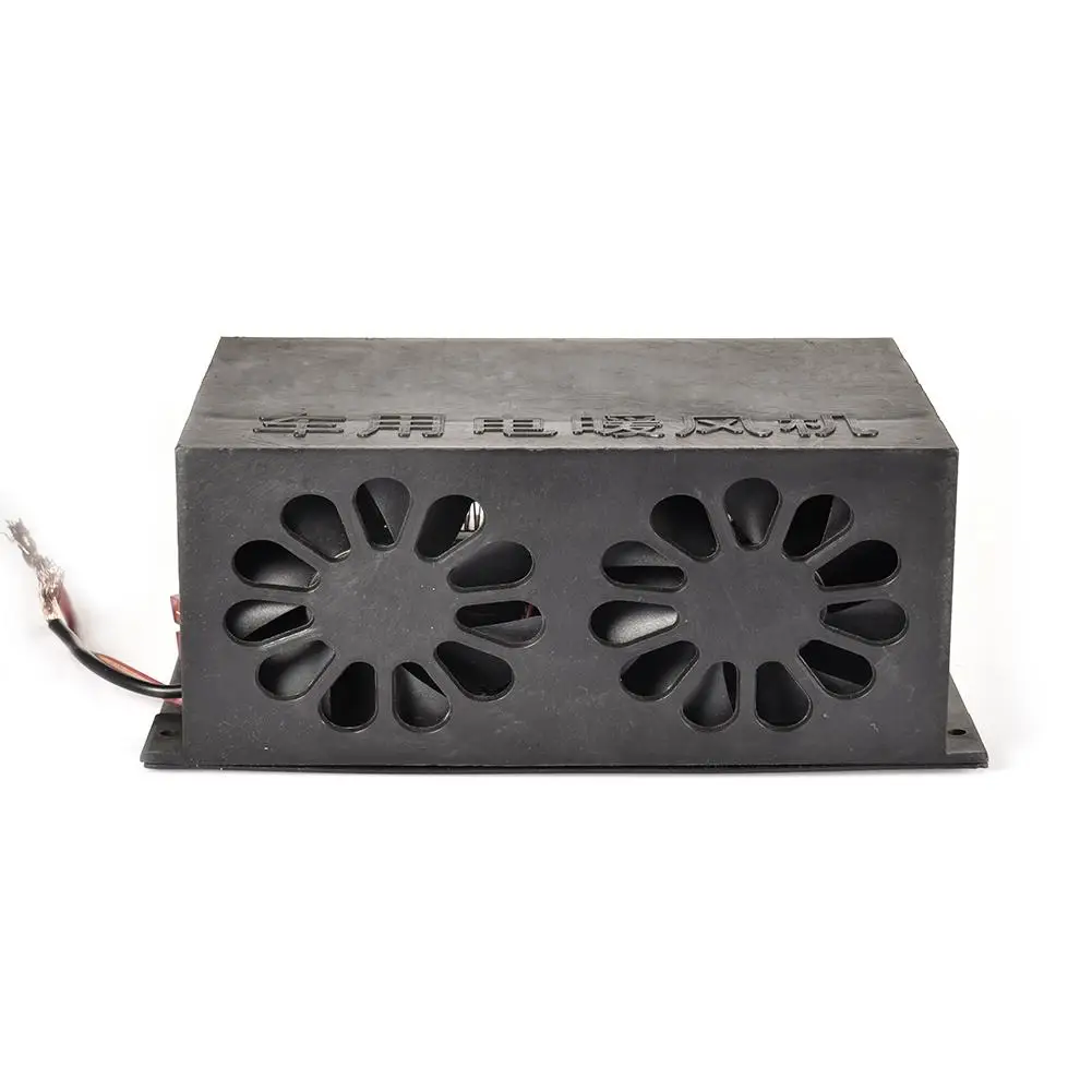 500W 12V 24V двойное отверстие автомобильного обогревателя Мороз снятия нагрева обогревателя автомобиля