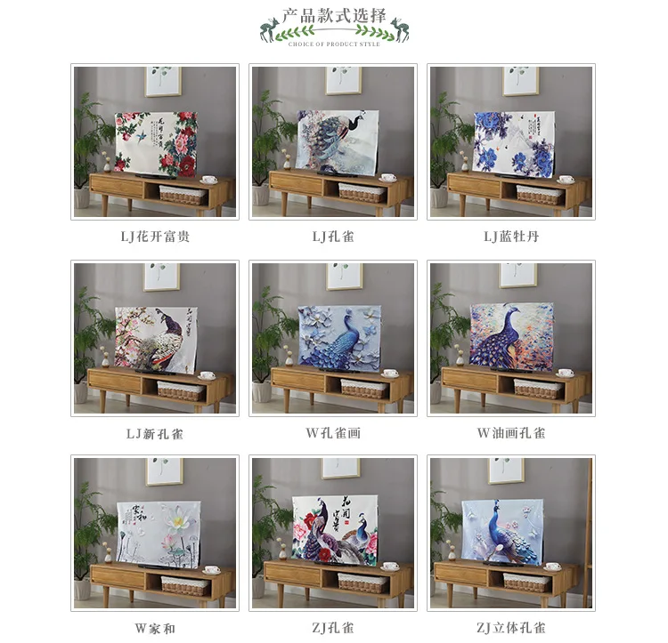 Дизайн в Корейском стиле с принтом dian shi ji Чжао Пылезащитный чехол Приспособления Пылезащитный чехол 55-дюймовый изогнутая поверхность ТВ крышка адаптируемые под требования заказчика