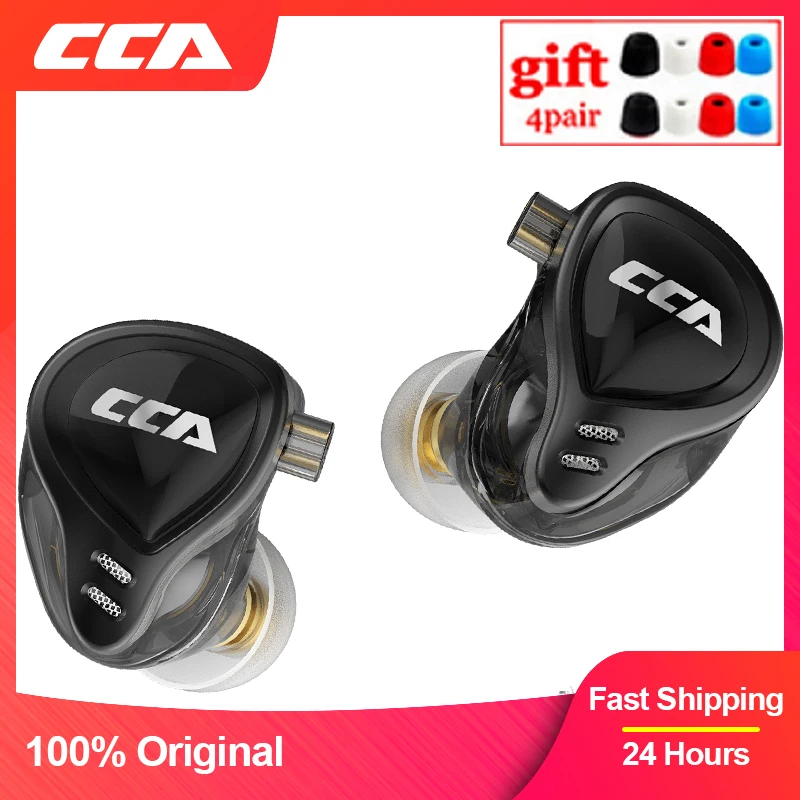 Наушники-вкладыши CCA CA16pro 7BA + 1DD | Электроника