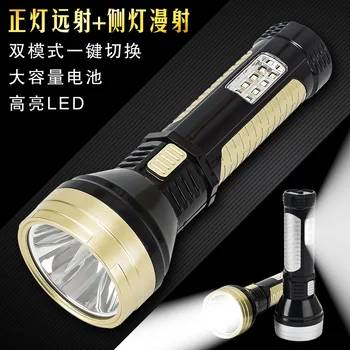 

Power Torch Emergency Lighting Plus Multifunctional Lamp Lighting Flashlight Factory Direct Sales Led and Alloy POCKETMAN Hand