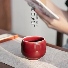 Китайский porcelana мастерство шикарный оттенок художественный фарфор чайная чашка tazas de ceramica creativas vajilla taza kubek tasse copos teacup