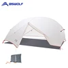 BSWolf Camping tente de pêche ultralégère 2 personnes 20D Nylon tissu imperméable Double couche tente de tourisme pour la randonnée avec tapis gratuit ► Photo 2/6