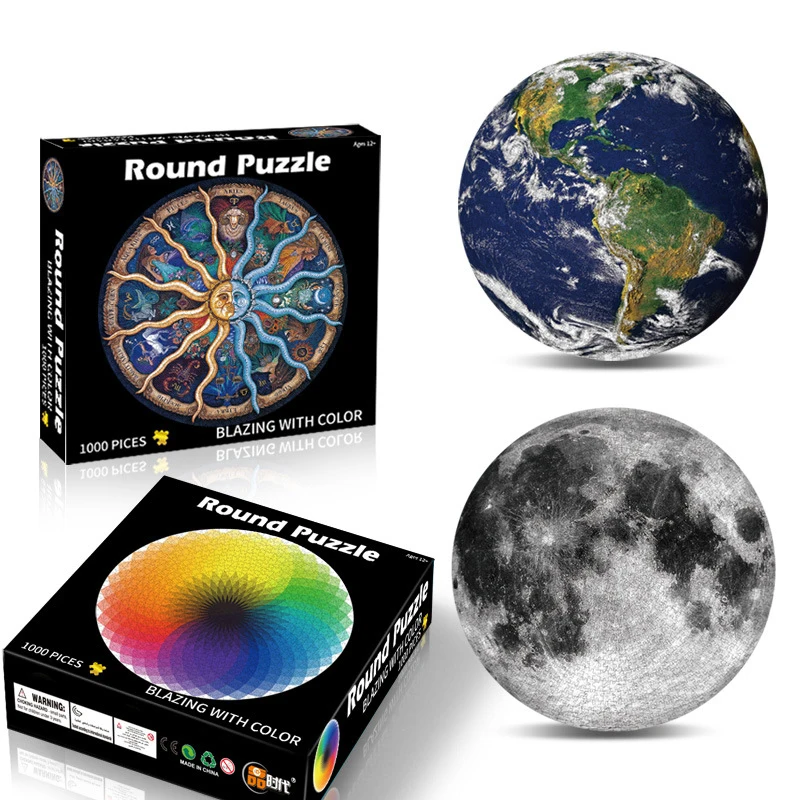 

1000 PCS/Set Colorful Rainbow Earth Moon Geometrical Photo Puzzle Adult Kids DIY Educational Reduce Stress Toy Jigsaw Puzzle