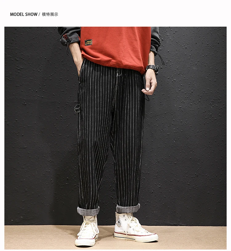 Japanese Autumn New Korean Version Of The Large Size Loose Vertical Striped Tooling Casual Jeans