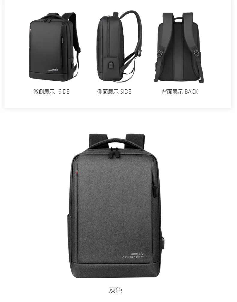 Backpack Men's Business Backpack Large-capacity Computer Bag Waterproof Backpack Customized Generation  for Men  Back To School