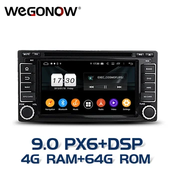 

DSP Android 9.0 64G +8Core Car DVD Player GPS Map RDS Radio wifi 4G LTE Bluetooth5.0 For Subaru Forester Impreza 2008-2010 2011