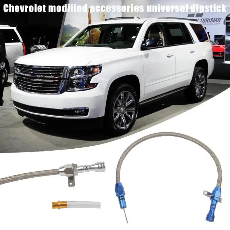TH400 Гибкая нержавеющая щуп коробки передач для GM TH-400 турбо 400 моторное масло для автомобилей применимый инструмент для трансмиссии аксессуары