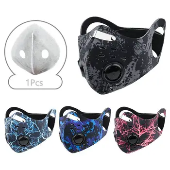 

Cycling Mask Activated Carbon Filter Sport Face Mask Anti-Pollution Running Training Cycling Mask