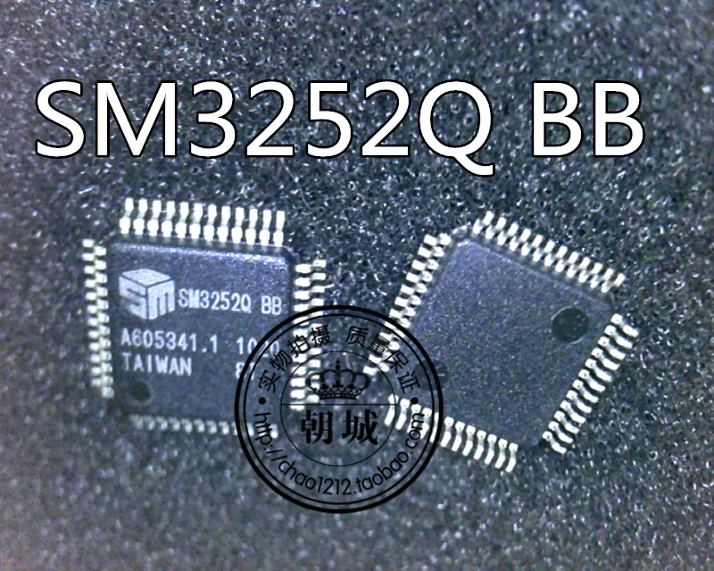 5 шт./лот SM3252Q BB SM32520 88 QFP48
