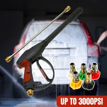 3000PSI пистолет-распылитель высокий пистолет для мойки под давлением с 18 ''удлинительной палочкой 4 быстроразъемных насадки 1 мыльница для автомойки