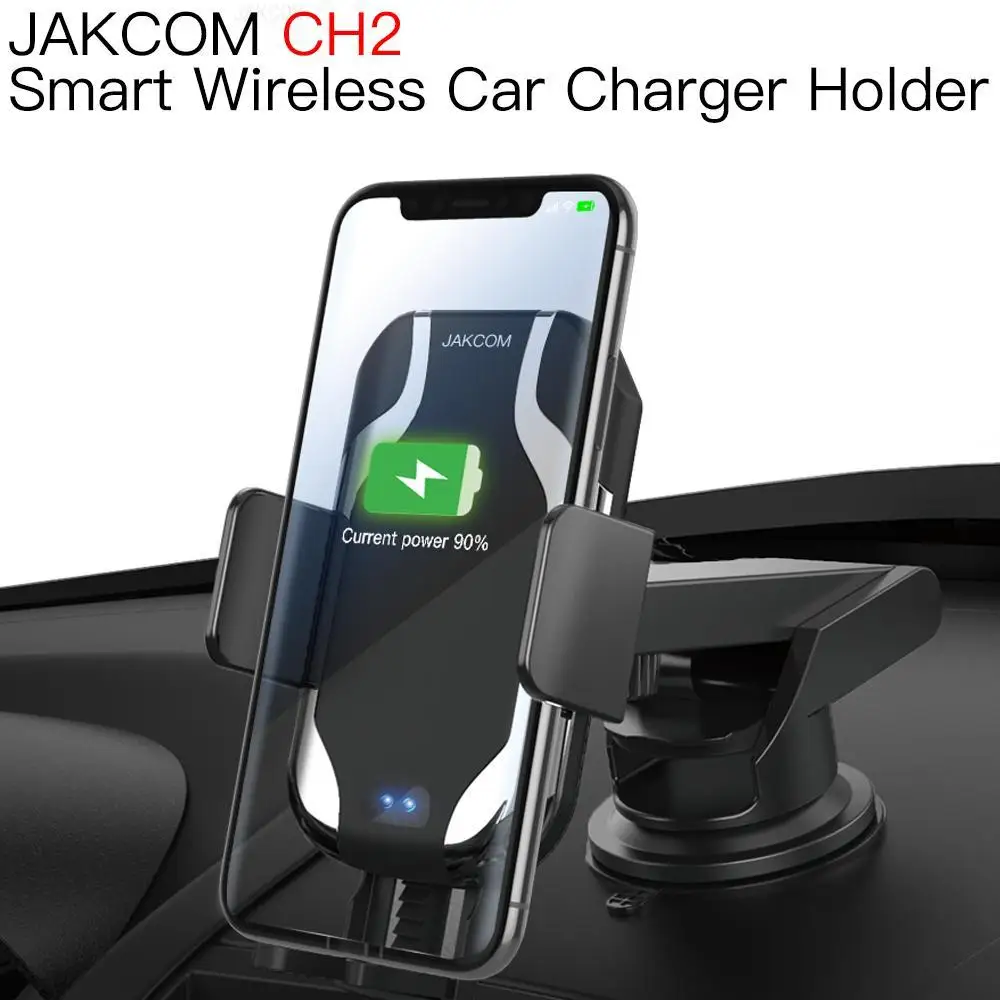 JAKCOM CH2 умный беспроводной держатель для автомобильного зарядного устройства Горячая в мобильных телефонов держатели Подставки как movil soporte movil mesa камера стенд