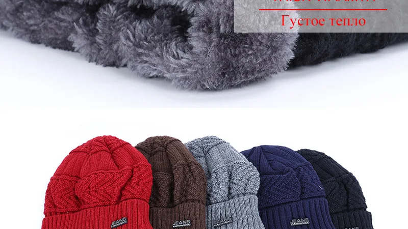 new plush beanie winter man caps winter woman caps skullies warm Soft cap knit beanie 2 Pieces Set sport unisex popular