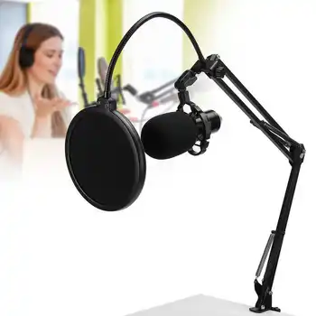 

BM800 Metal Professional Studio Microphone High Sensitivity Condenser Recording Mic Hot Sale