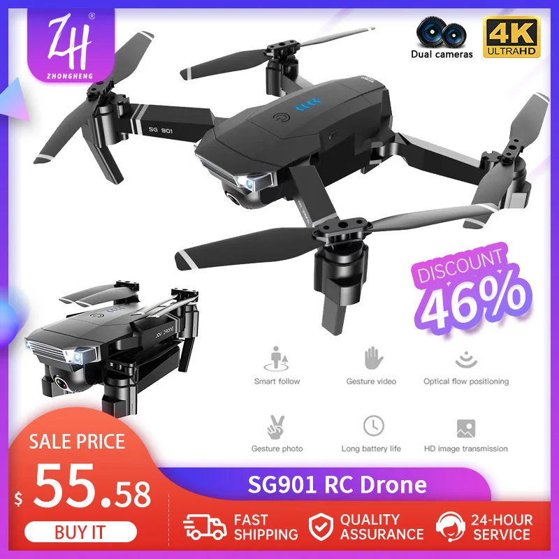 

SG901 Drone with 4K HD Camera WiFi Live FPV Drones Professional RC Quadcopter Wide Angle Foldable Mini Dron PK E520S SG907