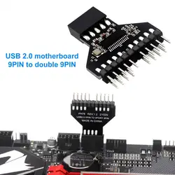 Connecteur de carte mère Plug Play de haute qualité, sans pilote, pour PC, convertisseur USB 