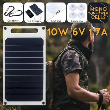 

Solar Cells Charger 10W Portable Monocrystalline Solar Panel half 12V Slim Light USB Charger Charging Bank