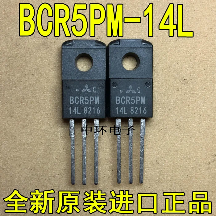 10 шт./лот BCR5PM-14L TO-220F 5A 700V